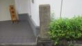 ハマの街灯点火の地