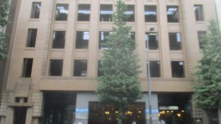 綜通横浜ビル［旧本町旭ビル］