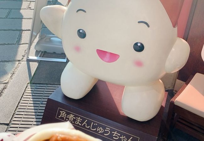 岩崎本舗 グラバー園店 クチコミ アクセス 営業時間 長崎市 フォートラベル