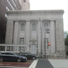 旧富士銀行横浜支店［旧安田銀行横浜支店］