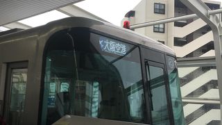 阪急電車と乗り換えが便利