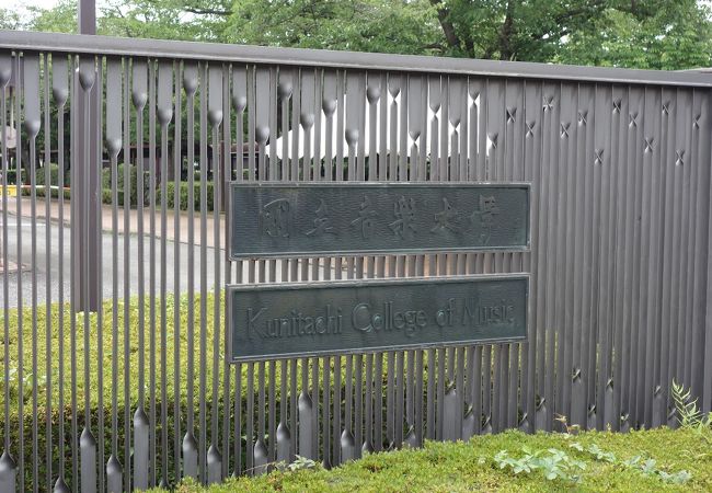 まだ一般公開は再開されていませんでした