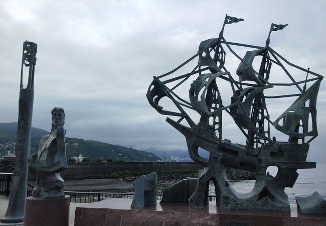 なぎさ公園 松川遊歩道 クチコミ アクセス 営業時間 伊東温泉 フォートラベル なぎさ公園 松川遊歩道 クチコミ アクセス 営業時間 伊東温泉 フォートラベル