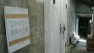 江戸時代の蔵などがみられます