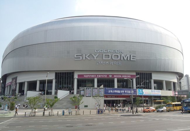 高尺スカイドーム クチコミ アクセス 営業時間 ソウル フォートラベル