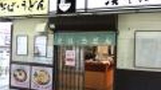 （再訪）ソーシャルディスタンス実施中