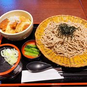 カツ丼定食