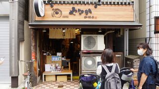 そんなにアピール感もないように思います