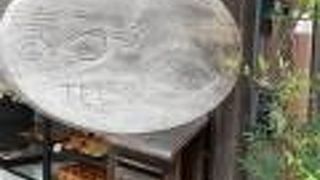 物を選んでください