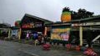 ファーマーズマーケット