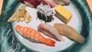 久々に親子でお寿司