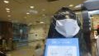 お土産購入のために来ました