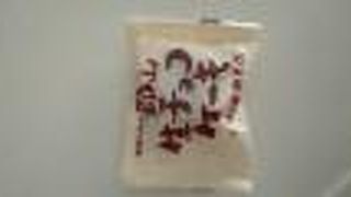 郡山のお菓子屋さん