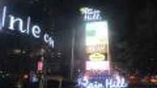 クリスマスシーズンのレインヒル2019