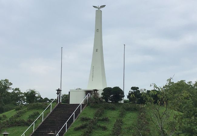 串良平和公園