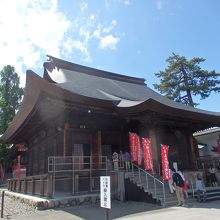 高幡不動不動堂