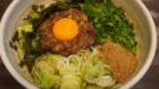 けっこうインパクトのあるうまさです