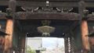 京都の奥深さを知る