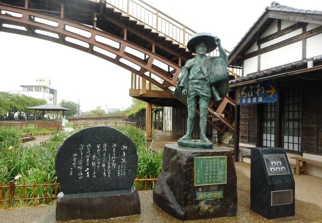 潮来の伊太郎像 クチコミ アクセス 営業時間 潮来 フォートラベル 潮来の伊太郎像 クチコミ アクセス 営業時間 潮来 フォートラベル