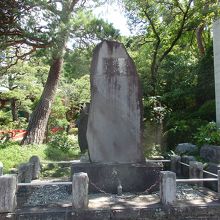 高幡不動尊境内で土方歳三の像を見ました By Zenkyou01 土方歳三像のクチコミ フォートラベル 高幡不動尊境内で土方歳三の像を見ました By Zenkyou01 土方歳三像のクチコミ フォートラベル