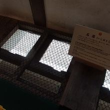 弘前城天守閣石落とし