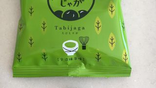 抹茶味はやめた方がいい