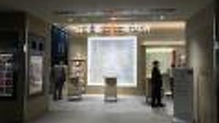 日本橋観光情報ならコレド室町地下の日本橋案内所