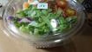 グリーン グルメ うすい百貨店