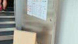 雑貨屋とカフェ