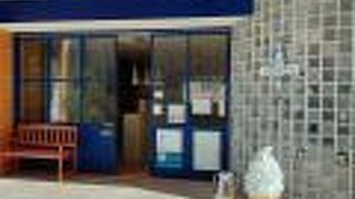 買い物の合間のソフトクリーム