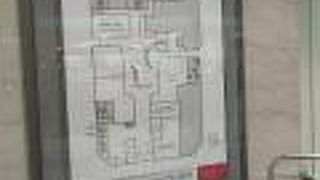 ビックアイの中