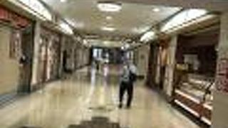 JR名古屋駅から行きました。