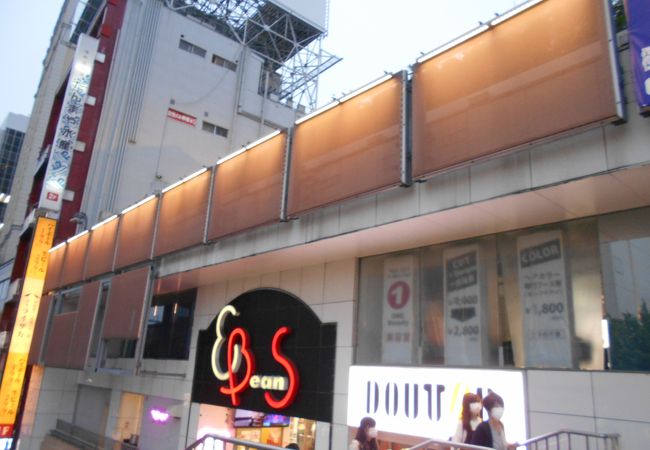 Ebeans クチコミ アクセス 営業時間 仙台 フォートラベル