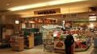 ちょっと淋しかったです