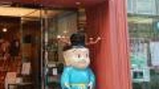 奈良まほろば館　せんとくん