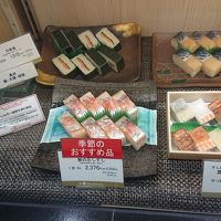 すし萬 JR名古屋・高島屋店