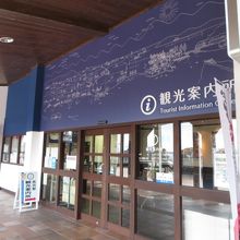 資料も豊富です