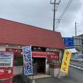 池ちゃんラーメン