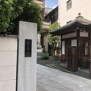 曹洞宗の寺院です