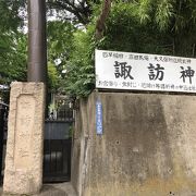 新宿区登録有形民俗文化財がある