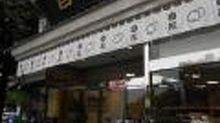 ２階の甘味処もおすすめ