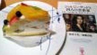 期間限定！ケーキセット全品1000円でお得