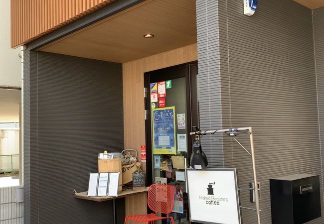 ネイキッド ロースターコーヒー クチコミ アクセス 営業時間 熊谷 フォートラベル
