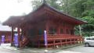 慈覚大師円仁によって建立