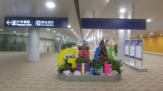 関空経由のＡＮＡ便で到着