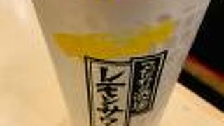 チケットあったので 再び