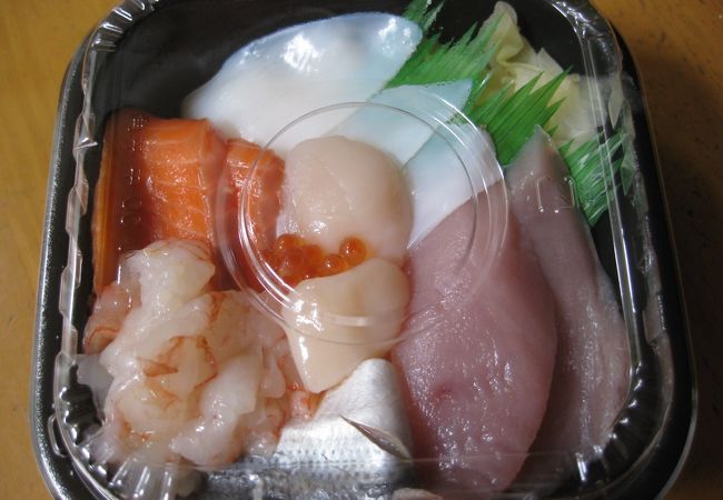 海鮮don 丼丸 総社店 クチコミ アクセス 営業時間 総社 吉備路 フォートラベル 海鮮don 丼丸 総社店 クチコミ アクセス 営業時間 総社 吉備路 フォートラベル