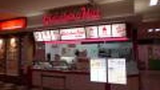 イオンフードコートのアイスクリーム