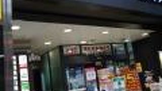 ヨドバシカメラなど By Mamusun アティ郡山のクチコミ フォートラベル