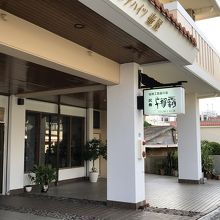 1階がお店です